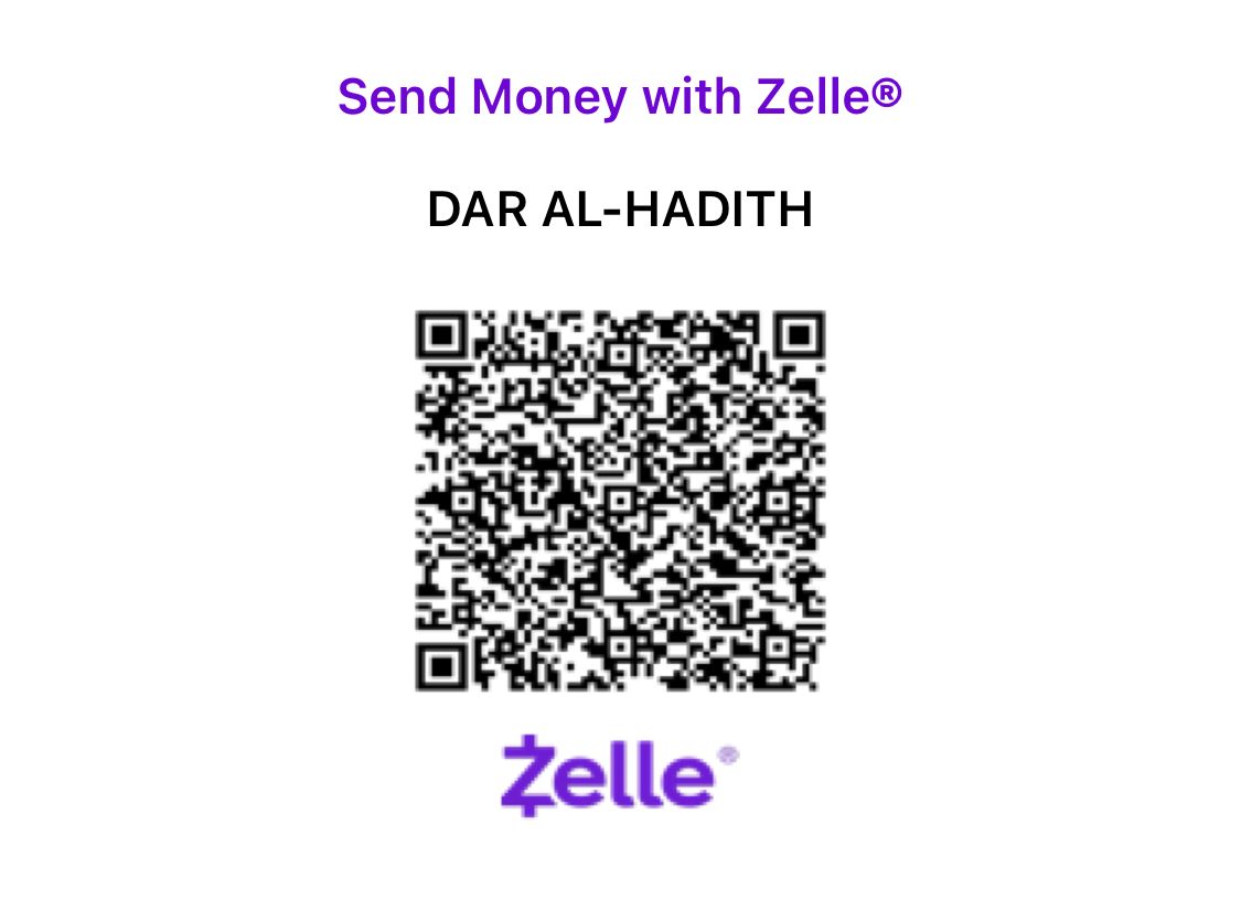 Zelle Donate Dar Alhadith QR